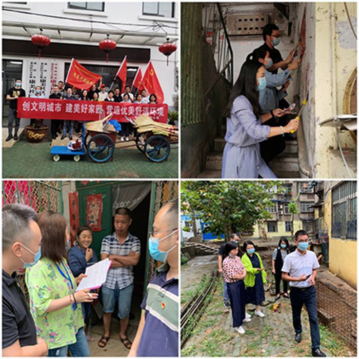 xh6388新濠天地·(中国区)有限公司官网