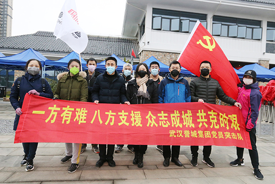 xh6388新濠天地·(中国区)有限公司官网