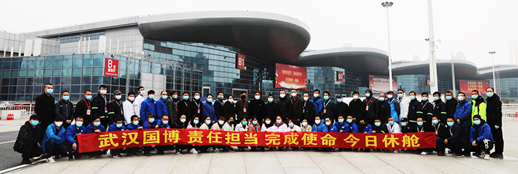 xh6388新濠天地·(中国区)有限公司官网