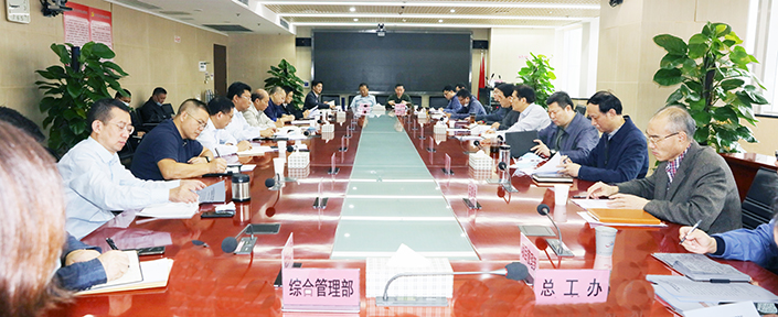 xh6388新濠天地·(中国区)有限公司官网