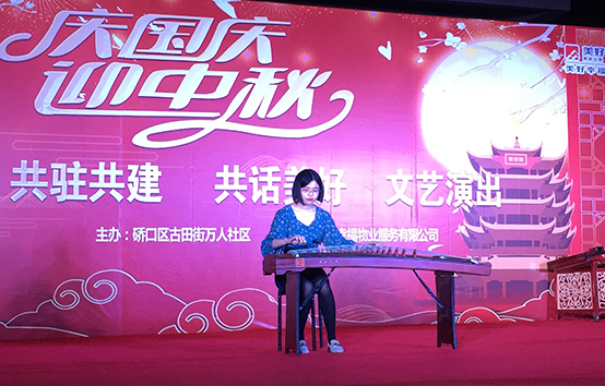 xh6388新濠天地·(中国区)有限公司官网