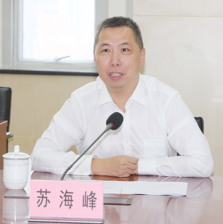 xh6388新濠天地·(中国区)有限公司官网