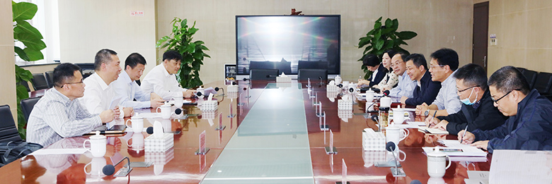 xh6388新濠天地·(中国区)有限公司官网