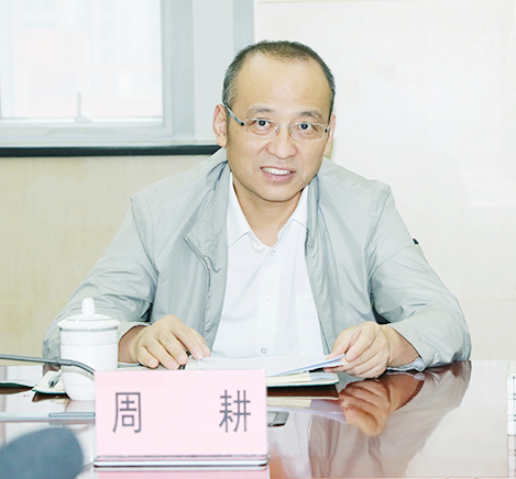 xh6388新濠天地·(中国区)有限公司官网