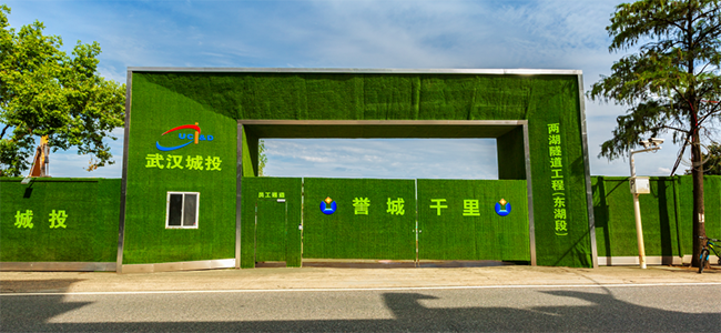 xh6388新濠天地·(中国区)有限公司官网