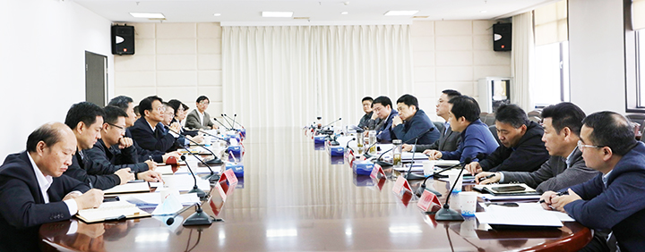 xh6388新濠天地·(中国区)有限公司官网