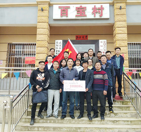 xh6388新濠天地·(中国区)有限公司官网