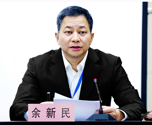 xh6388新濠天地·(中国区)有限公司官网