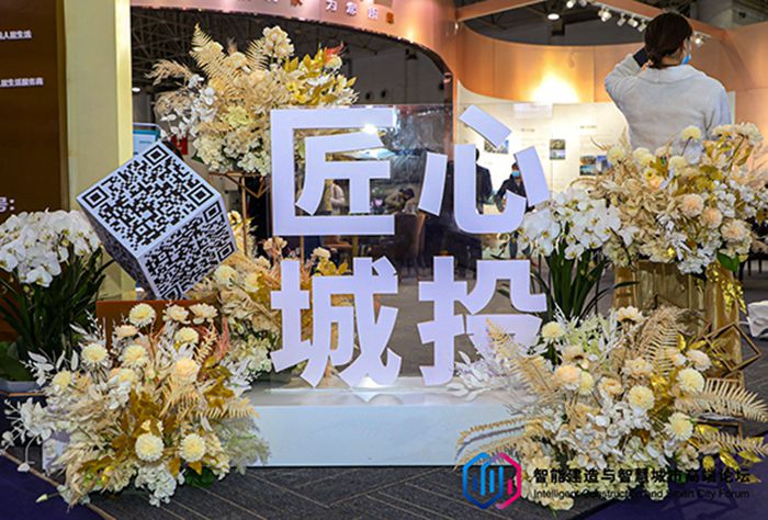 xh6388新濠天地·(中国区)有限公司官网