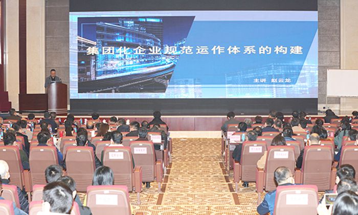 xh6388新濠天地·(中国区)有限公司官网