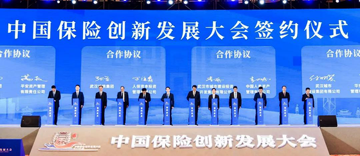 xh6388新濠天地·(中国区)有限公司官网