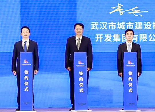 xh6388新濠天地·(中国区)有限公司官网