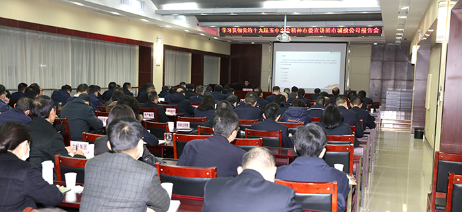 xh6388新濠天地·(中国区)有限公司官网