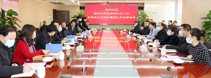 xh6388新濠天地·(中国区)有限公司官网