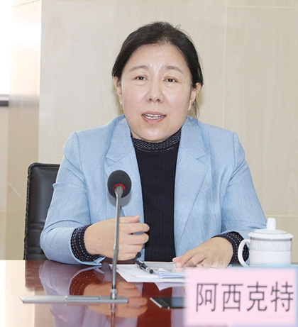 xh6388新濠天地·(中国区)有限公司官网