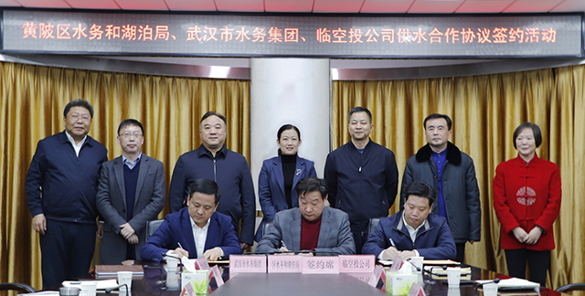 xh6388新濠天地·(中国区)有限公司官网