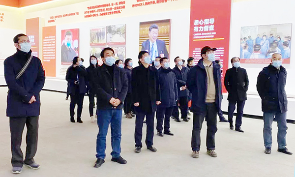 xh6388新濠天地·(中国区)有限公司官网