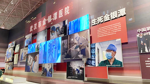 xh6388新濠天地·(中国区)有限公司官网