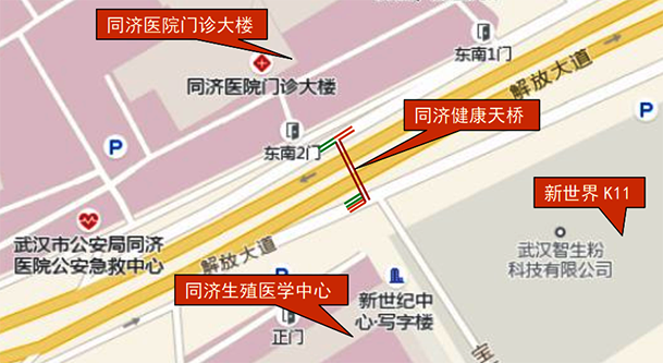 xh6388新濠天地·(中国区)有限公司官网