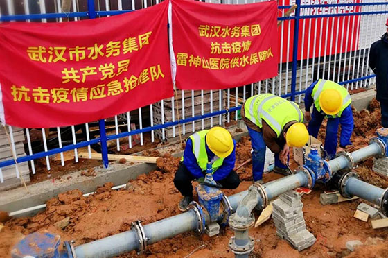 xh6388新濠天地·(中国区)有限公司官网