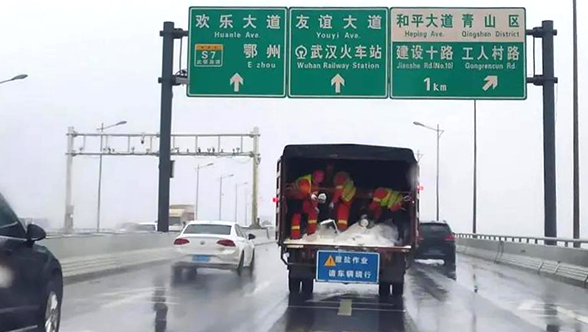 xh6388新濠天地·(中国区)有限公司官网