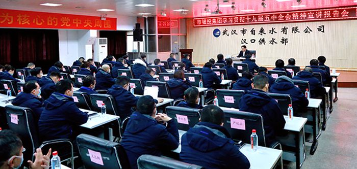 xh6388新濠天地·(中国区)有限公司官网