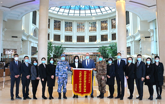 xh6388新濠天地·(中国区)有限公司官网