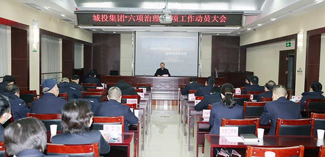 xh6388新濠天地·(中国区)有限公司官网