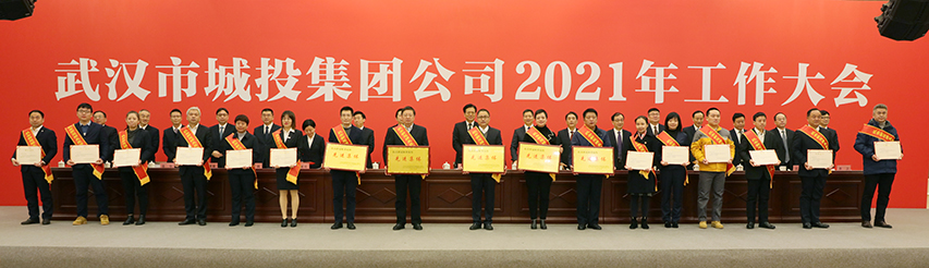 xh6388新濠天地·(中国区)有限公司官网