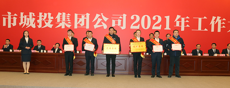 xh6388新濠天地·(中国区)有限公司官网