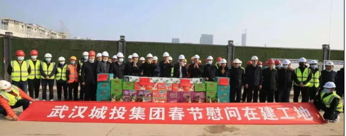 xh6388新濠天地·(中国区)有限公司官网