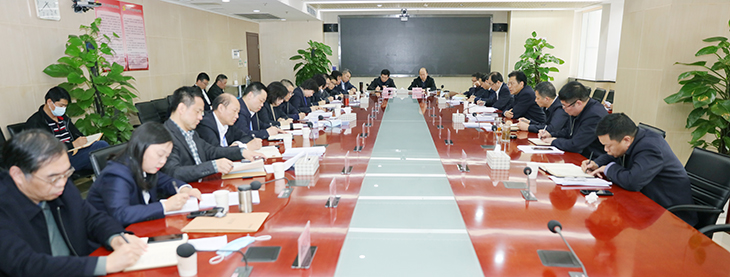 xh6388新濠天地·(中国区)有限公司官网