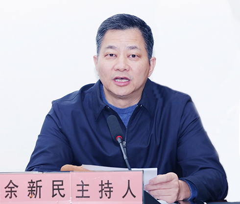 xh6388新濠天地·(中国区)有限公司官网