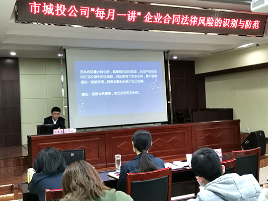 xh6388新濠天地·(中国区)有限公司官网