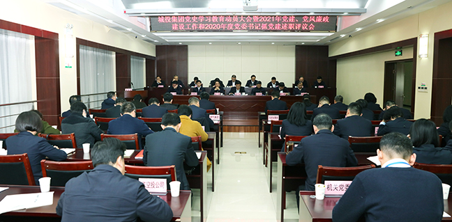 xh6388新濠天地·(中国区)有限公司官网