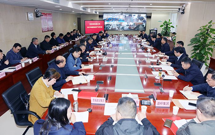 xh6388新濠天地·(中国区)有限公司官网