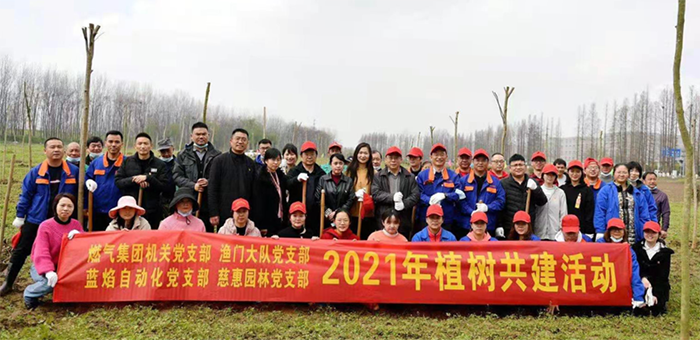 xh6388新濠天地·(中国区)有限公司官网