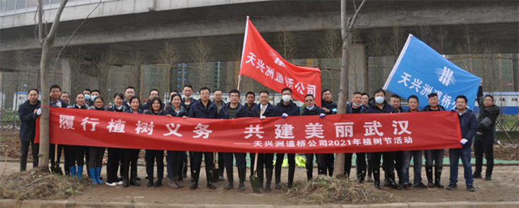 xh6388新濠天地·(中国区)有限公司官网