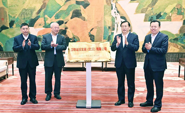 xh6388新濠天地·(中国区)有限公司官网