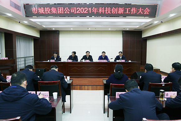 xh6388新濠天地·(中国区)有限公司官网