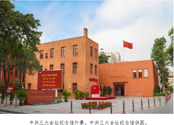 xh6388新濠天地·(中国区)有限公司官网