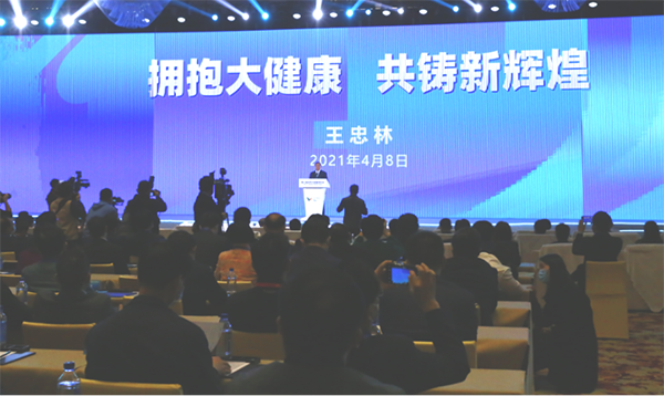 xh6388新濠天地·(中国区)有限公司官网