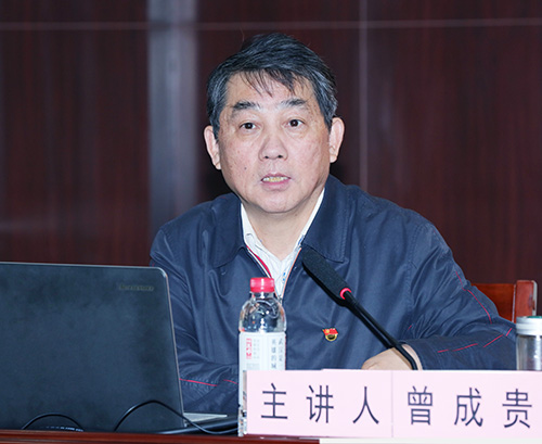 xh6388新濠天地·(中国区)有限公司官网