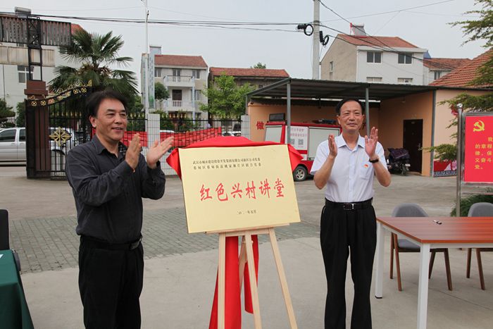 xh6388新濠天地·(中国区)有限公司官网