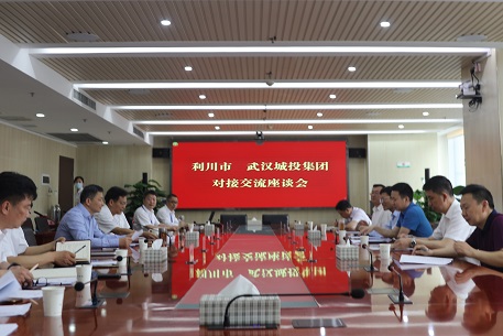 xh6388新濠天地·(中国区)有限公司官网