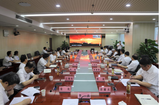 xh6388新濠天地·(中国区)有限公司官网