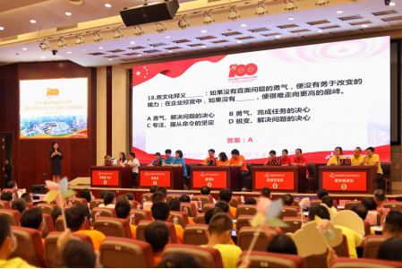 xh6388新濠天地·(中国区)有限公司官网