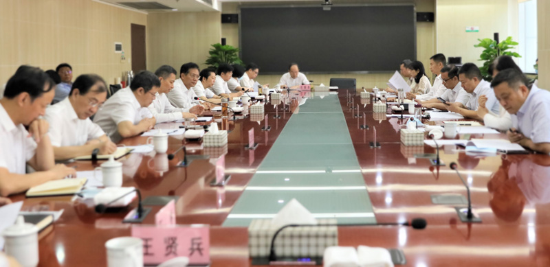 xh6388新濠天地·(中国区)有限公司官网