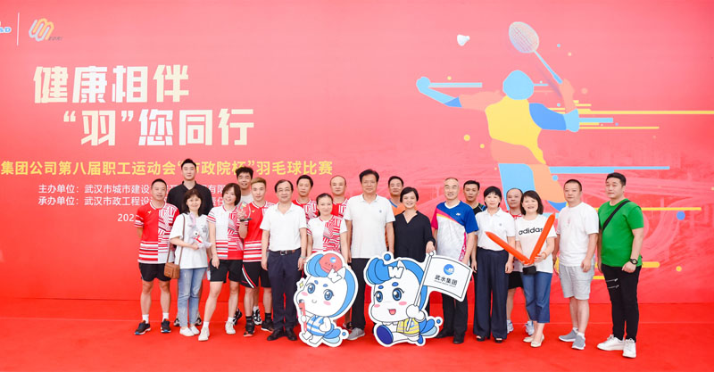 xh6388新濠天地·(中国区)有限公司官网