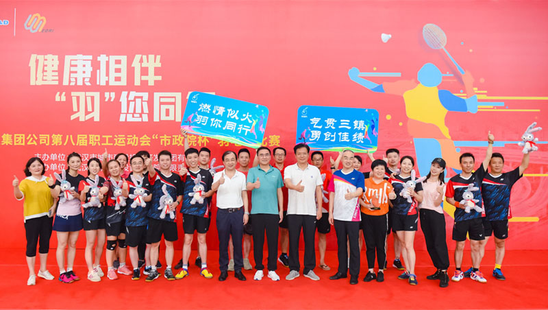 xh6388新濠天地·(中国区)有限公司官网